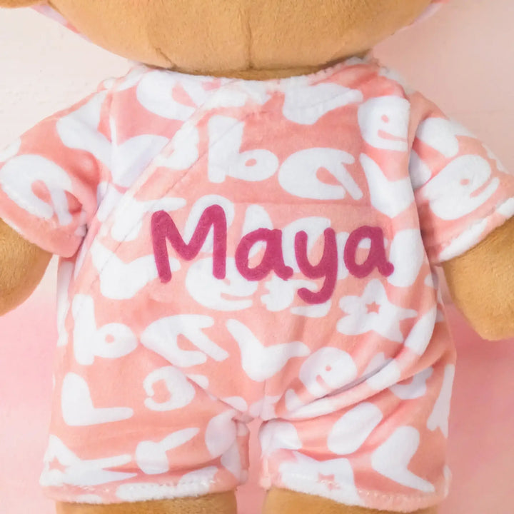 Personalized Pudding Baby Girl - Deep